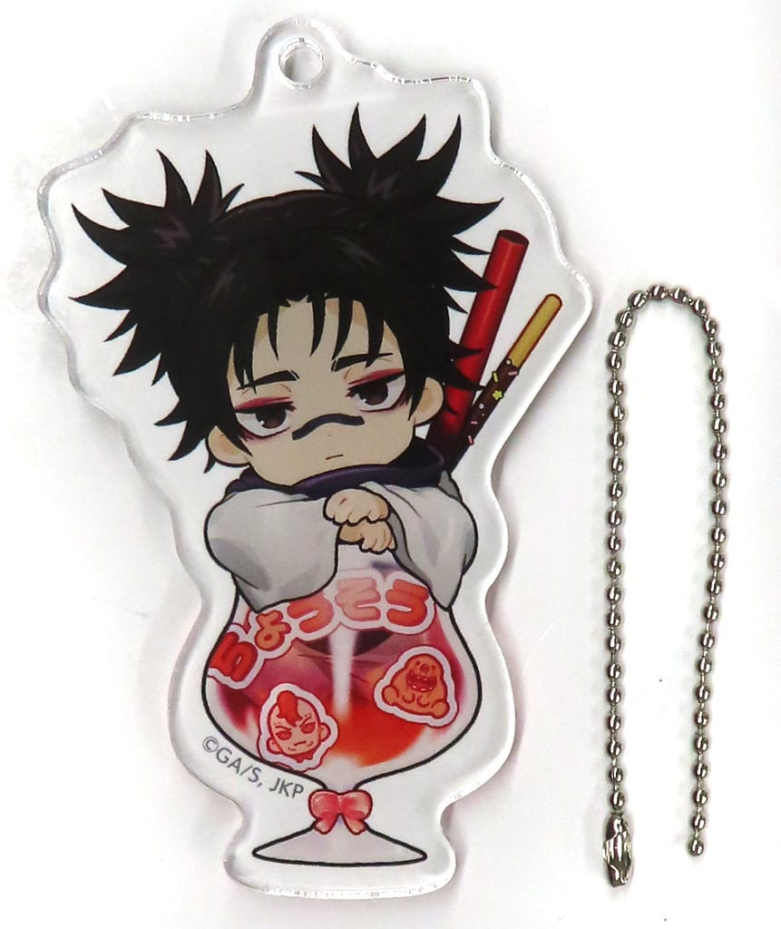 Choso Acrylic Keychain (Marukuji "Chapon!" TV Anime Jujutsu Kaisen: The Culling Game) - Nakayoshi-6 - Team Entertainment - Approx. 43 x 68 mm - Pre-owned
