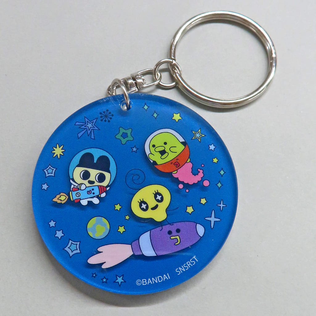 Navy 2-Layer Acrylic Keychain - Tamagotchi