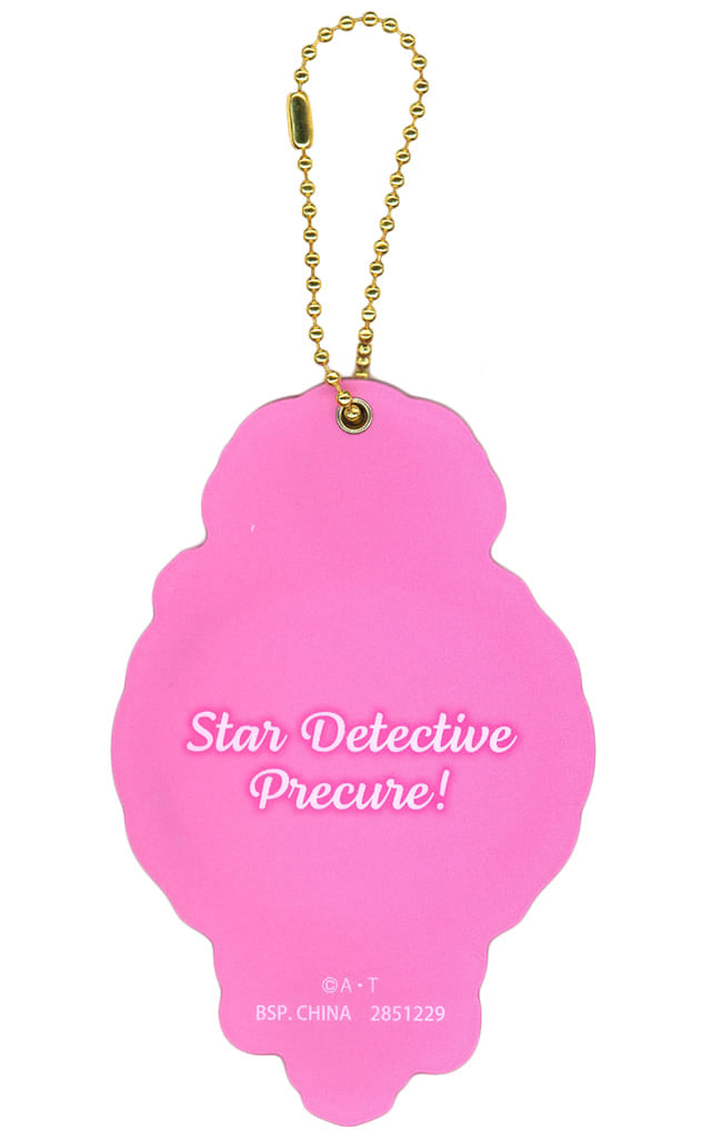 Cure Mystic Jewel Cure Watch Design Slide Mirror - Detective Pretty Cure! (Banpresto) - Approx. 9 cm - Pre-owned