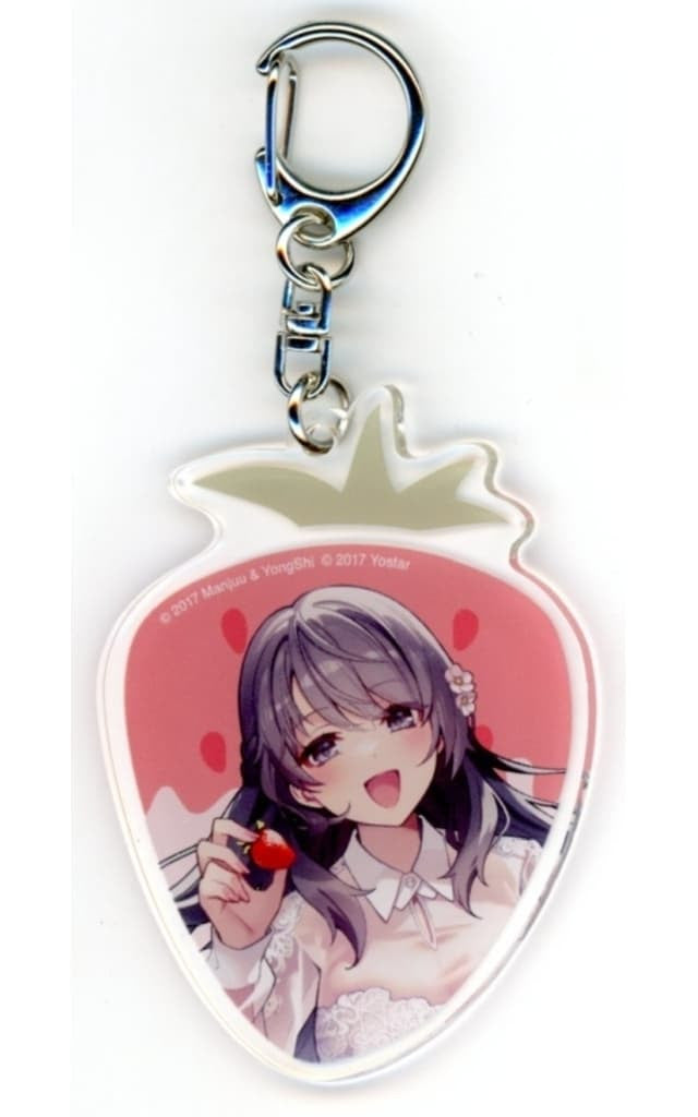 Azur Lane Charybdis Strawberry Fair Acrylic Keychain