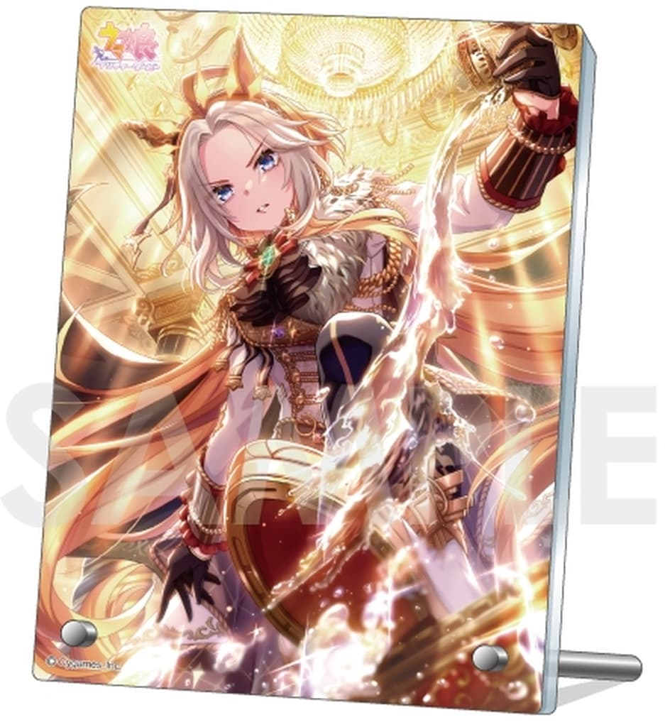 Umamusume Pretty Derby Acrylic Plate Vol. 12 Display Stand by Sol International, Pre-owned, No. 5