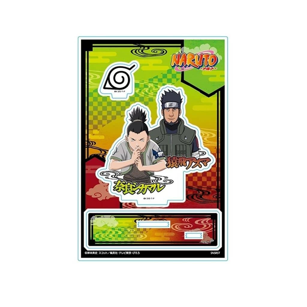 Shikamaru Nara & Asuma Sarutobi Acrylic Stand - NARUTO