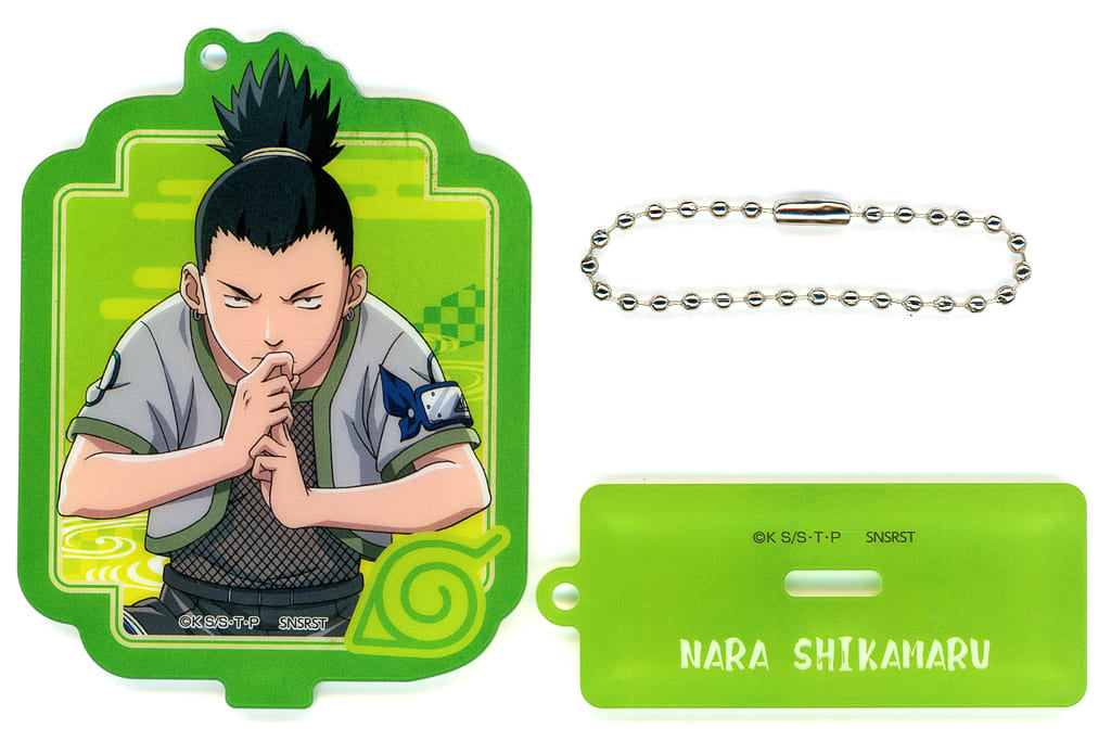 Shikamaru Nara NARUTO Acrylic Stand Keychain