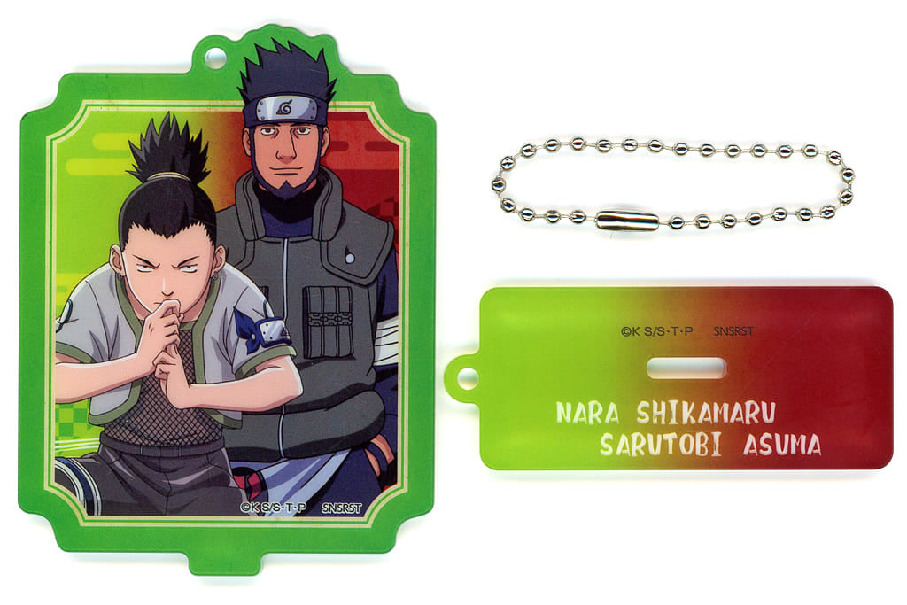 Shikamaru Nara & Asuma Sarutobi NARUTO Acrylic Keychain Stand