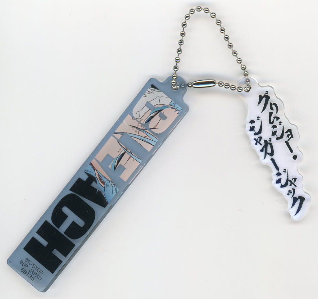 Grimmjow Jaegerjaquez Twin Acrylic Charm BLEACH Stirring Souls vol.4 E Prize