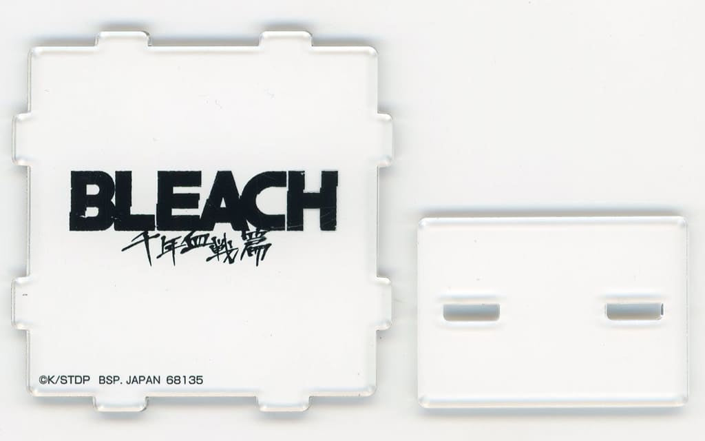 BLEACH Logo Puzzle-Style Acrylic Stand - Ichiban Kuji Stirring Souls vol.4 F Prize (Approx. 7 cm) BANDAI SPIRITS - Pre-owned