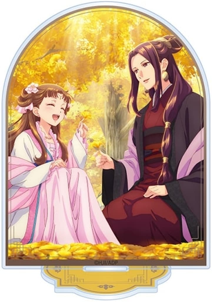Lishu & Ah-Duo (Ginkgo) Acrylic Stand - The Apothecary Diaries