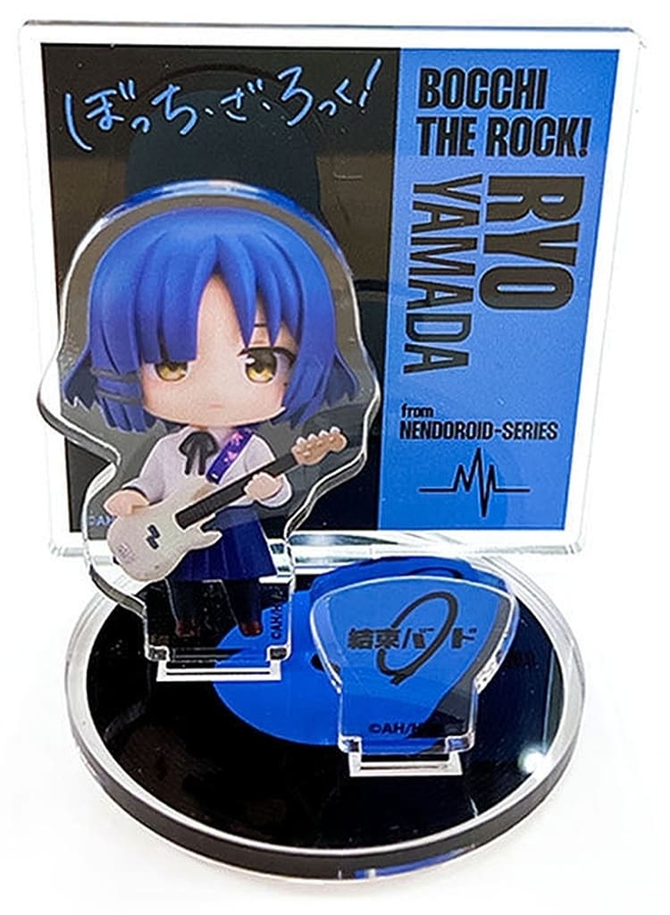 Ryo Yamada Nendoroid Plus Acrylic Stand Bocchi the Rock!