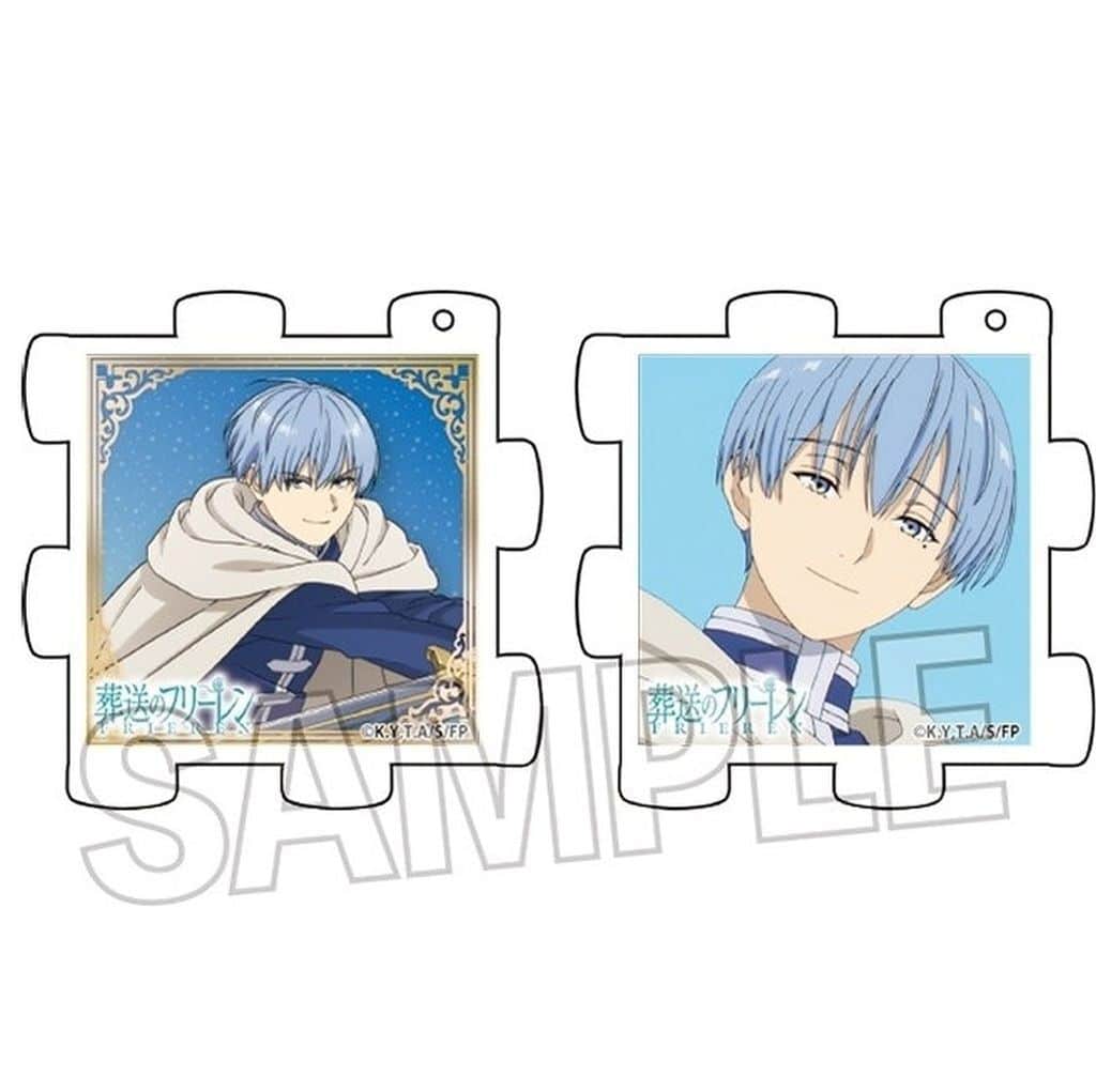 Himmel 3D Puzzle Acrylic Keychain - Frieren: Beyond Journey's End