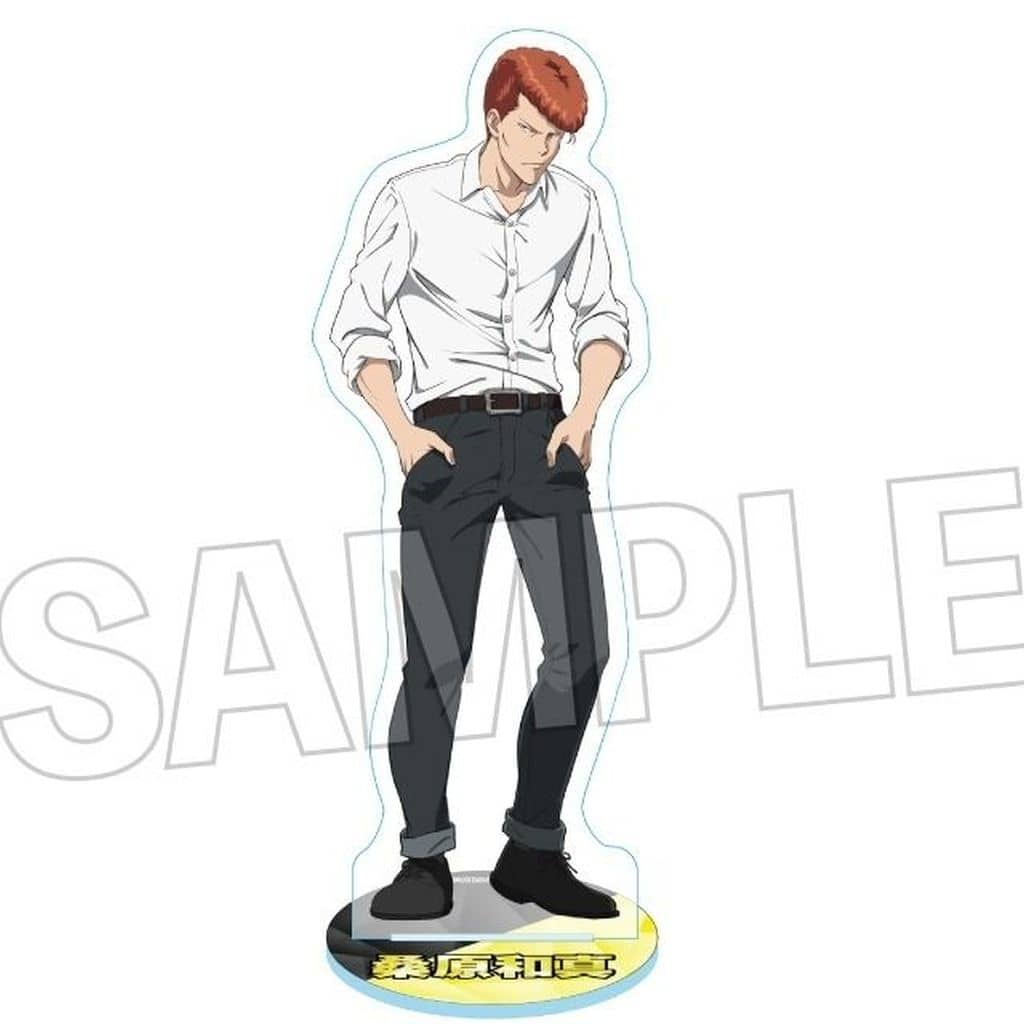 Kazuma Kuwabara Acrylic Stand Monochrome Style Yu Yu Hakusho