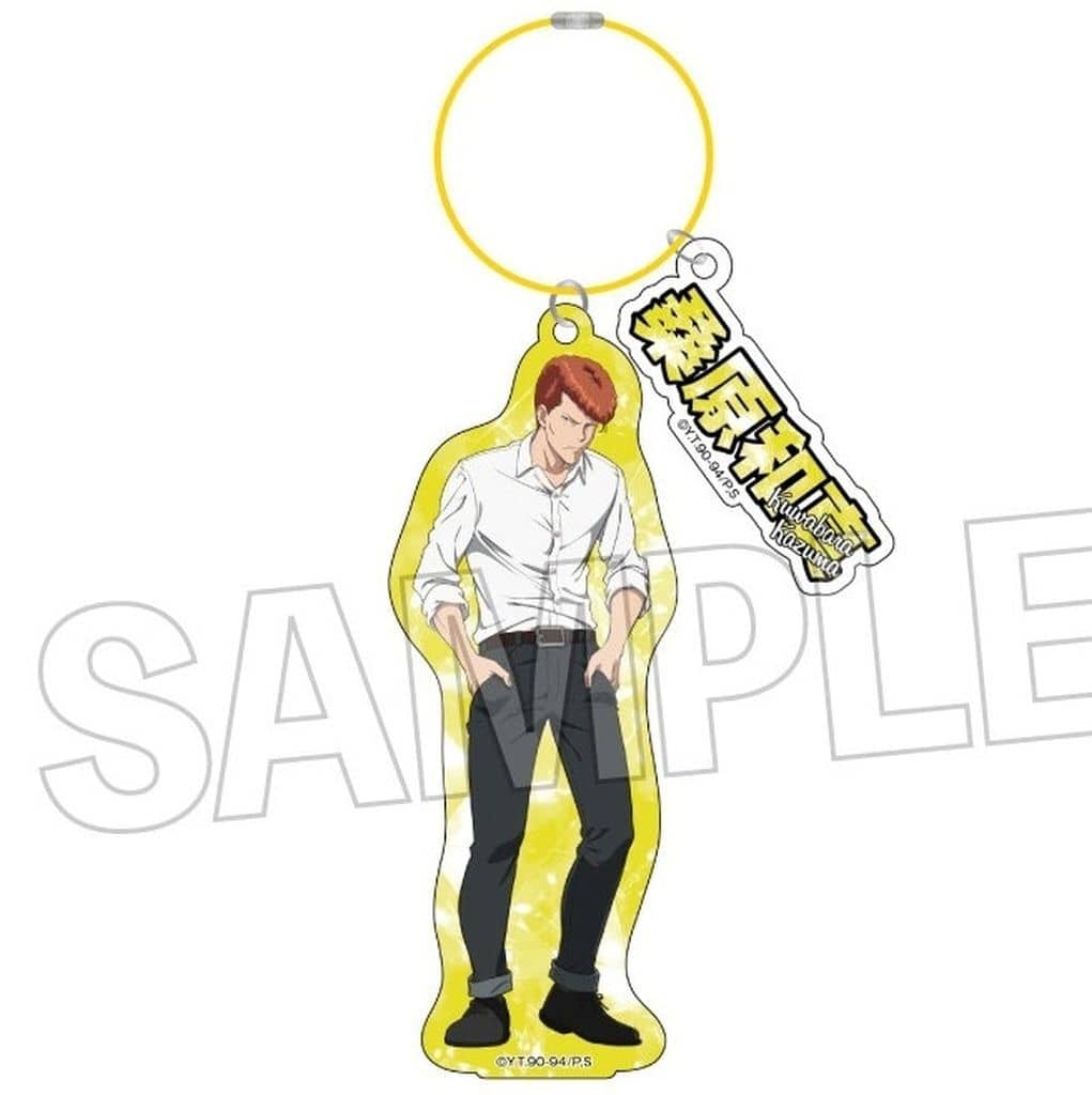 Kazuma Kuwabara Acrylic Hoop Charm Monochrome Style Yu Yu Hakusho