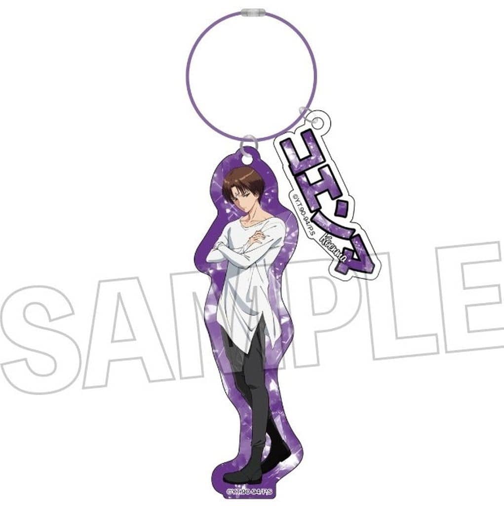 Koenma Acrylic Hoop Charm Monochrome Style Yu Yu Hakusho