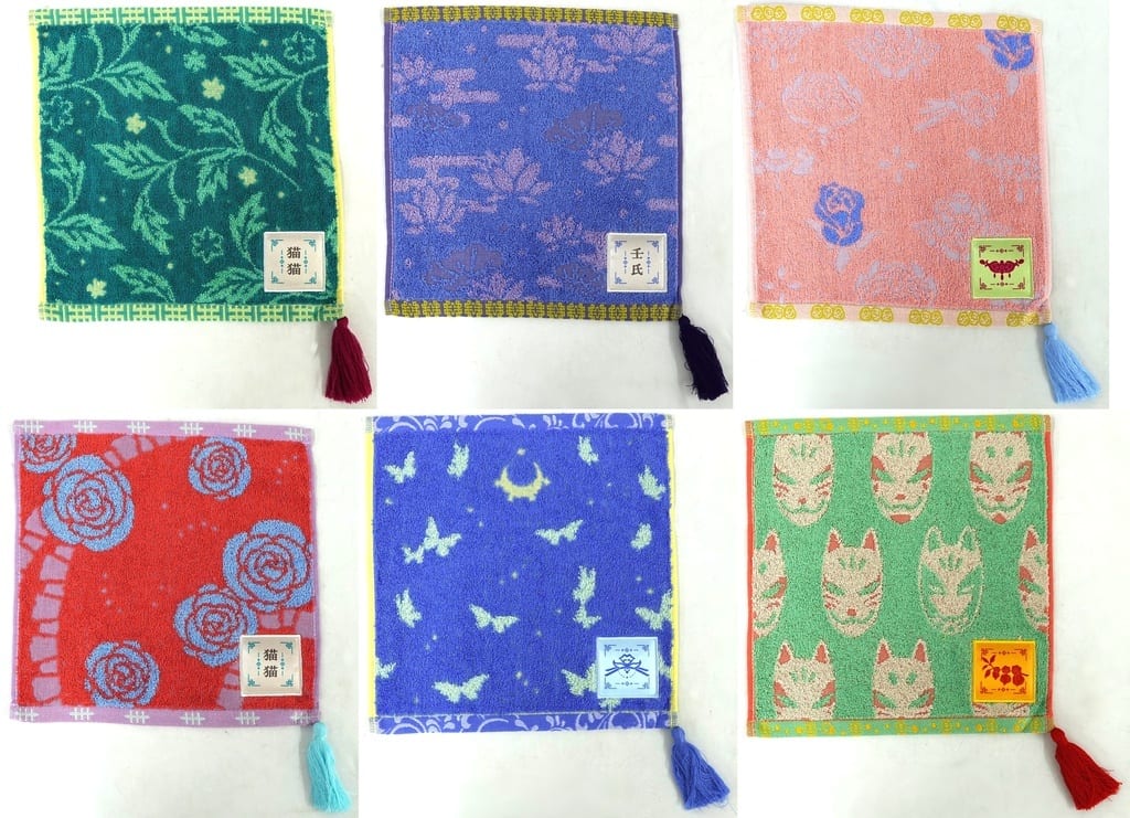 Apothecary Diaries Ichiban Kuji F Prize Towel Complete Set of 6, 25 cm