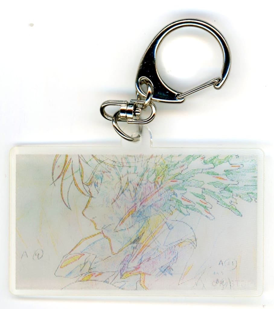 Daiguren Hyorinmaru Changing Acrylic Keychain - BLEACH TYBW