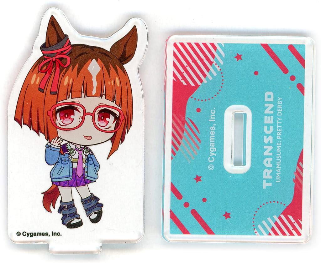 Umamusume Pretty Derby Trading Acrylic Stand Mini Character Version Vol. 3, Approx. 70 mm, Used