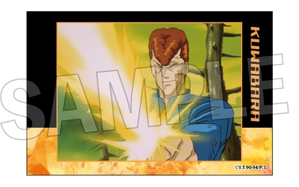 Kazuma Kuwabara Stacking Block Acrylic Stand - Yu Yu Hakusho, No. 5