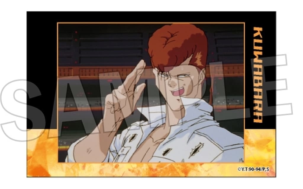 Yu Yu Hakusho Kazuma Kuwabara Stack Stack Block Acrylic Stand, No. 6