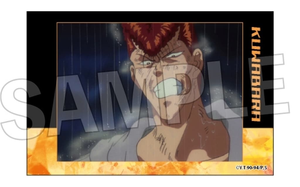 7. Kazuma Kuwabara Stacking Block Yu Yu Hakusho, No. 7