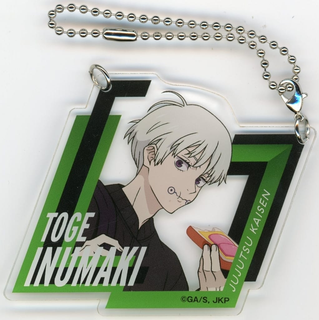 Toge Inumaki Jujutsu Kaisen 5th Anniversary Acrylic Keychain