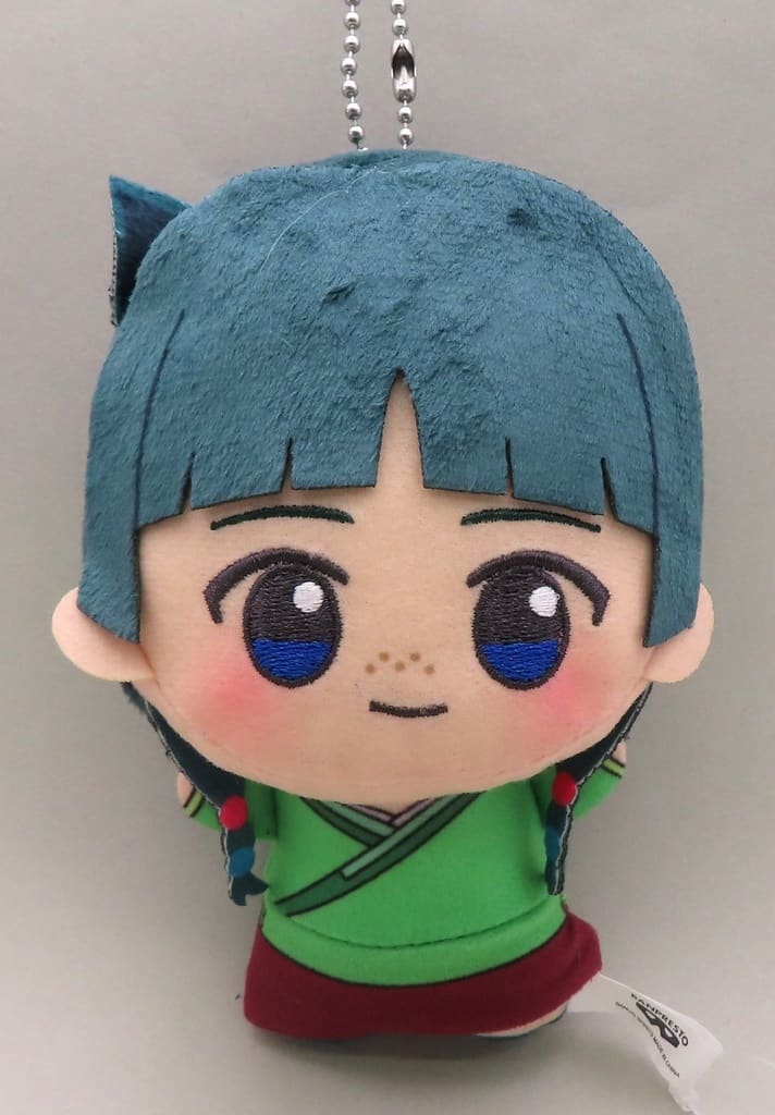 Apothecary Diaries Chibi Plush Vol. 2 by Banpresto, Approx. 11 cm, Pre-owned