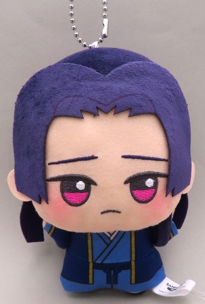 Chibi Plush Vol. 2 Plush - Apothecary Diaries, 11 cm, Banpresto