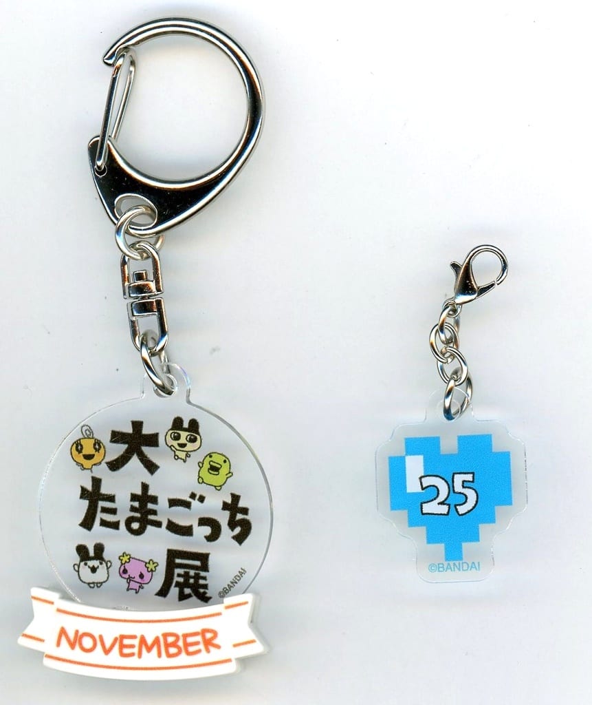 Logo (11/25) Anniversary Keychain – Dai Tamagotchi Exhibition