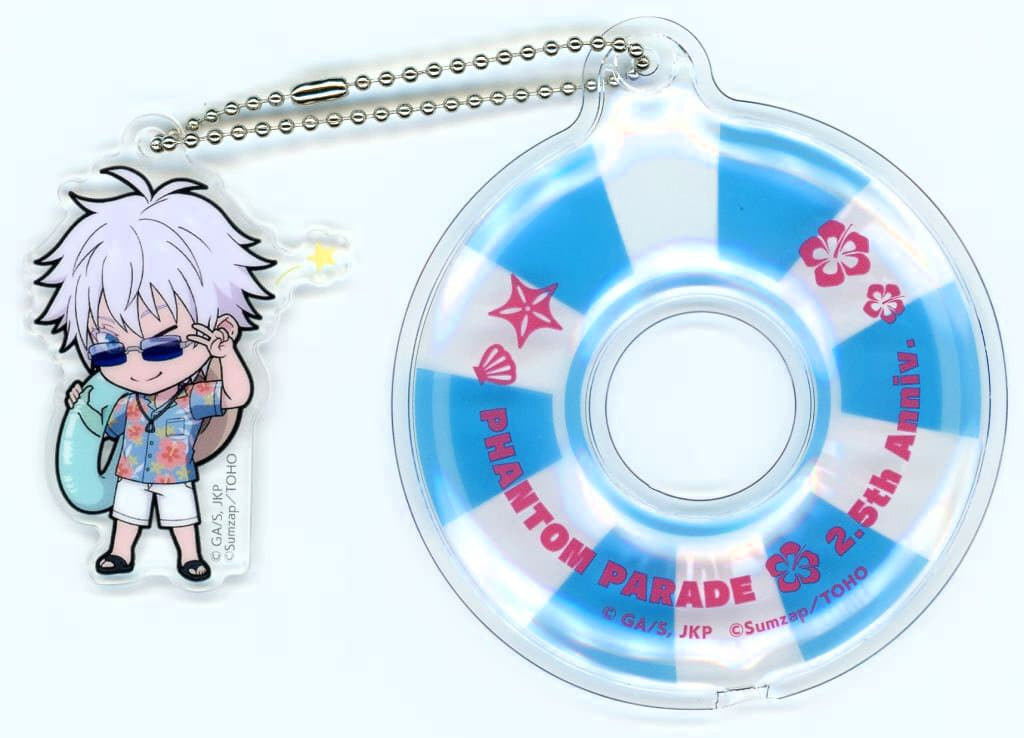 Satoru Gojo 2.5th Anniversary Float Ring Keychain - Jujutsu Kaisen