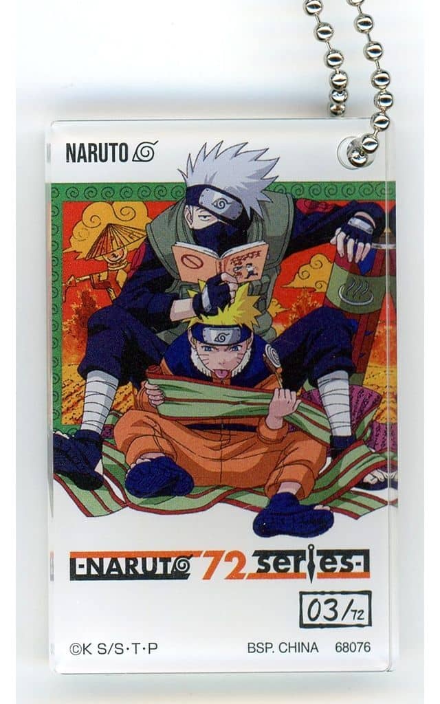 Naruto Uzumaki & Kakashi Hatake Acrylic Charm - Naruto Shippuden 72 Series H Prize (Approx. 5 cm) BANDAI SPIRITS - Pre-owned