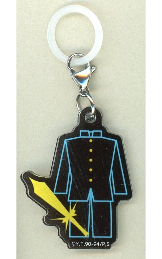 Kazuma Kuwabara Ring Charm Yu Yu Hakusho WEB Lottery E Prize