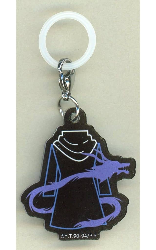 Hiei Ring Charm - Yu Yu Hakusho WEB Lottery 15th E Prize