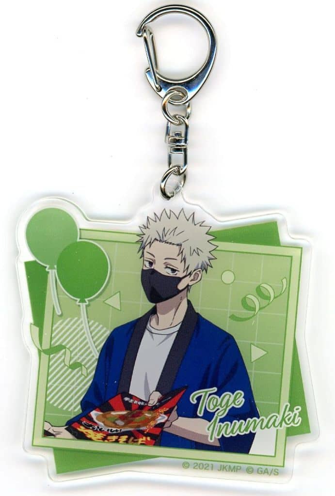 Toge Inumaki Acrylic Keychain Jujutsu Kaisen 0 5th Anniversary