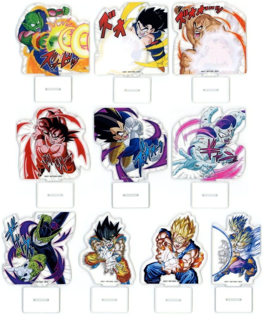Dragon Ball Spectacle Battle I Prize Die-Cut Acrylic Stand Set of 10