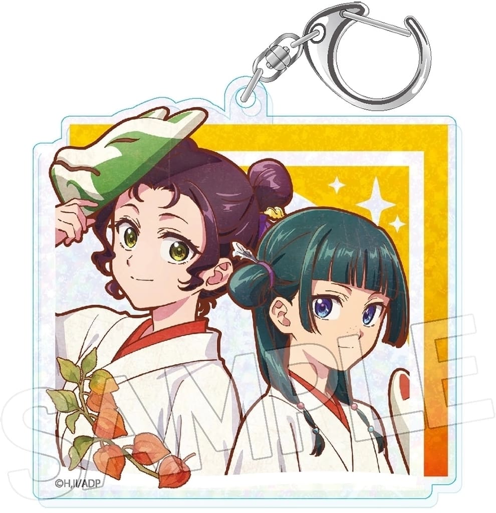 The Apothecary Diaries Maomao & Shisui A Holographic Keychain