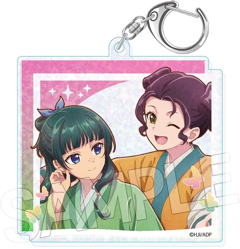 The Apothecary Diaries Maomao & Shisui B Vintage Series Vol. 3 Holo Keychain
