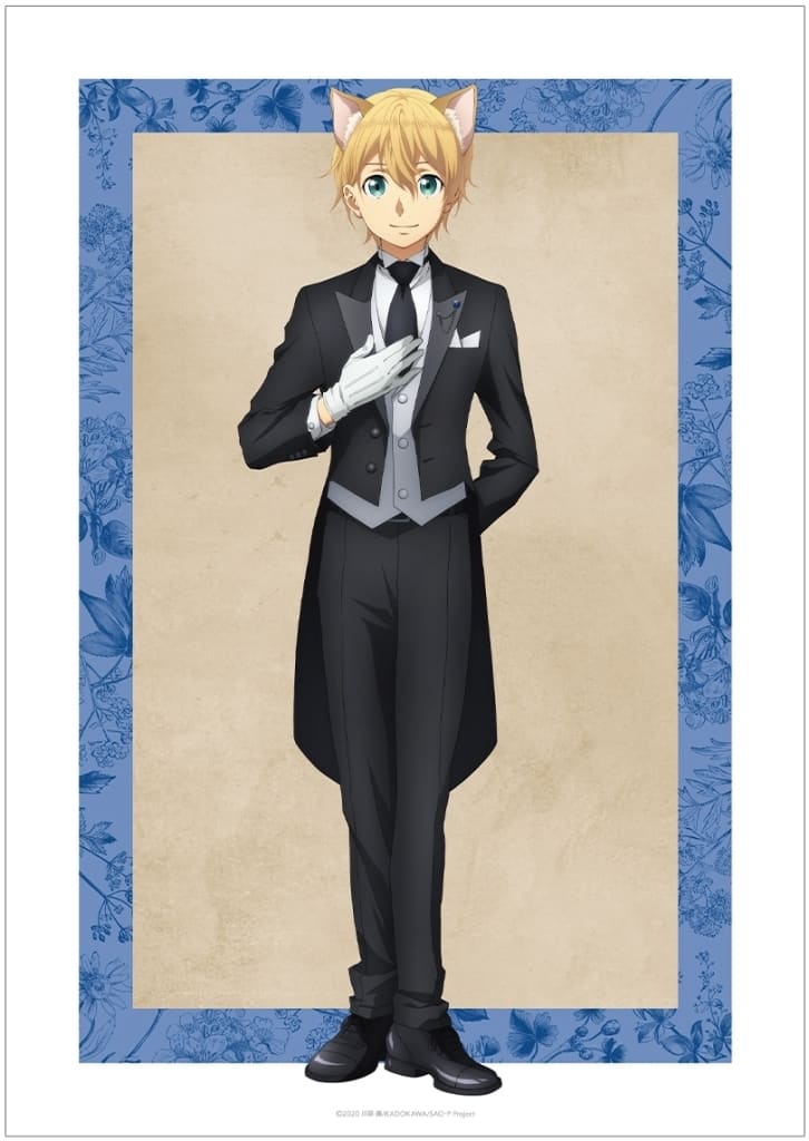 Eugeo A3 Matte Poster Cat-Ear Butler/Maid Ver. Sword Art Online