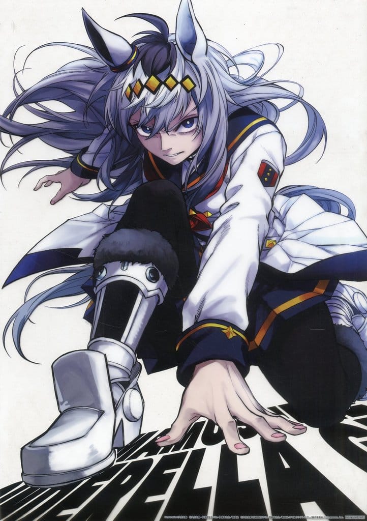 Oguri Cap A3 Clear Poster - Umamusume: Cinderella Gray Blu-ray Early Purchase Bonus (A3, Pre-owned)