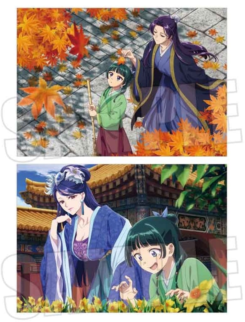 A5 Raku Pita Poster Momiji & Suisen The Apothecary Diaries