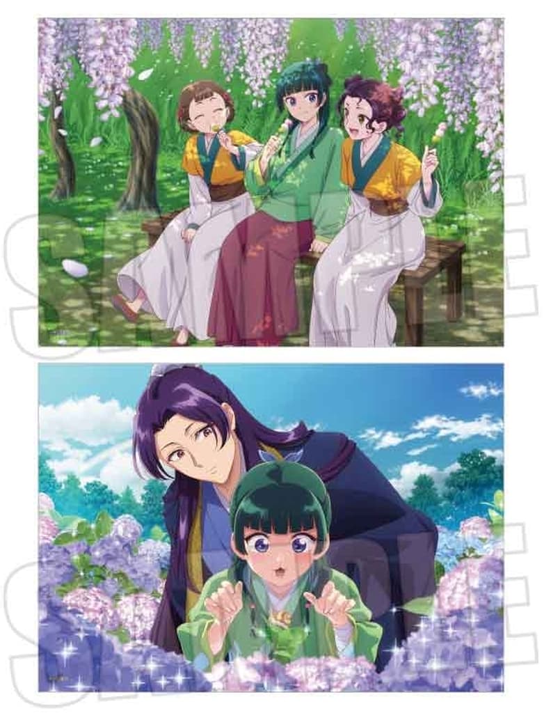 The Apothecary Diaries A5 Rakupita Poster – Wisteria & Hydrangeas