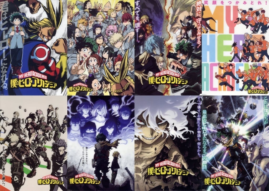 My Hero Academia Ichiban Kuji I Prize Clear Poster Set (8 Types)