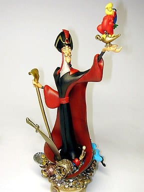 Kingdom Hearts Formation Arts Vol. 2 Full-Color Trading Figure with Base