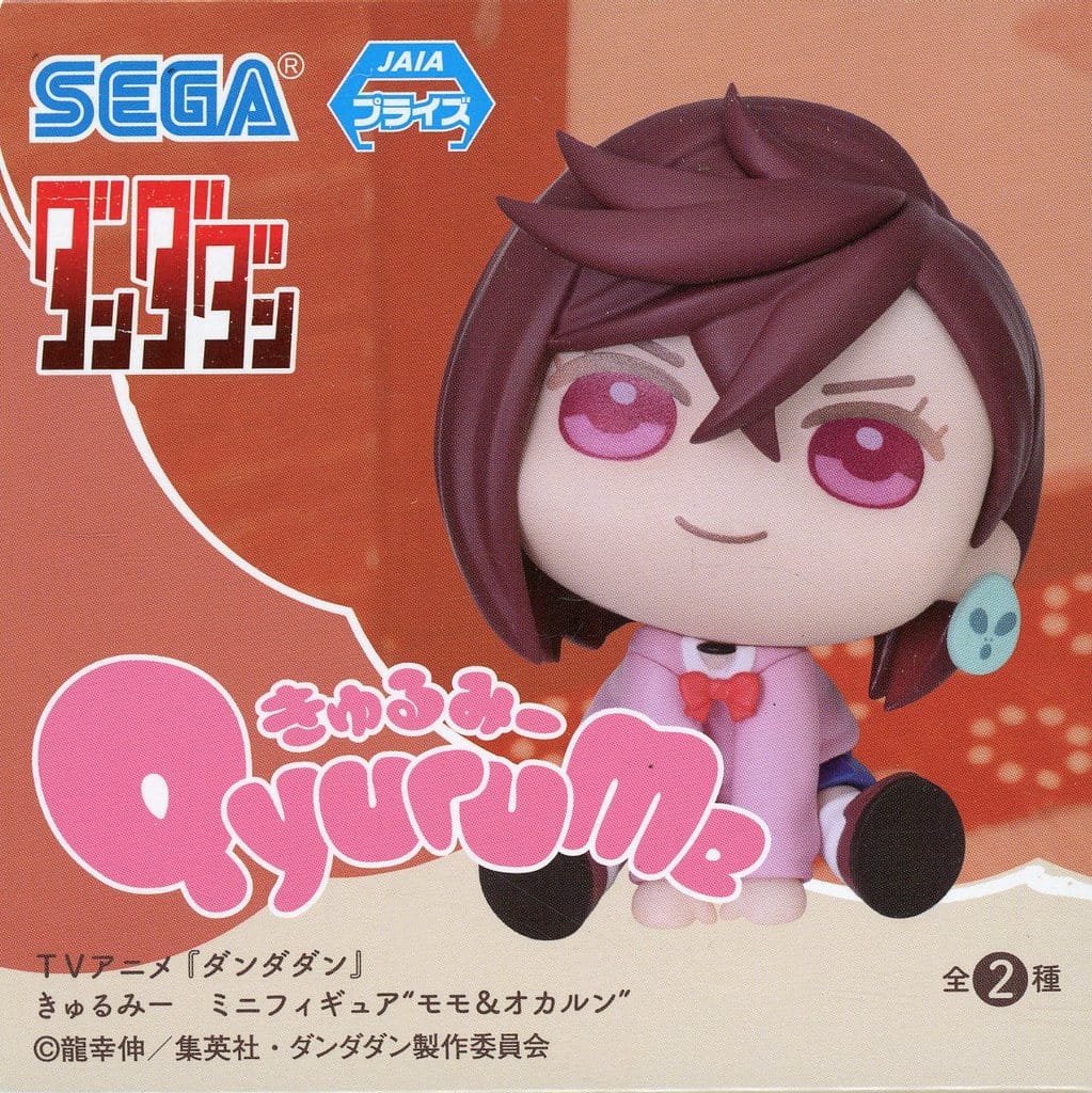 DAN DA DAN Kyurumi Mini Figure EX by Sega, Approx. 6 cm, Pre-Owned