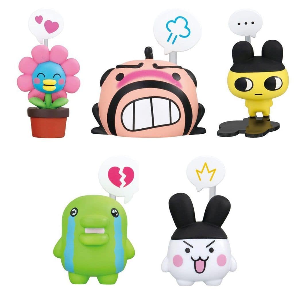 Emofig! Tamagotchi Complete 5-Figure Set Bandai Approx. 5.7 cm