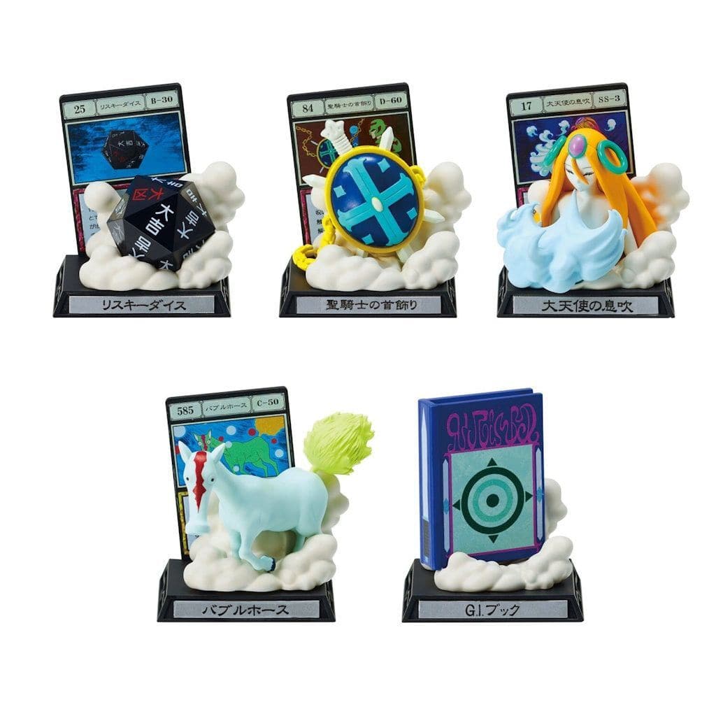 HUNTER×HUNTER Gashapon! Collection G.I. Arc Complete 5-Piece Set