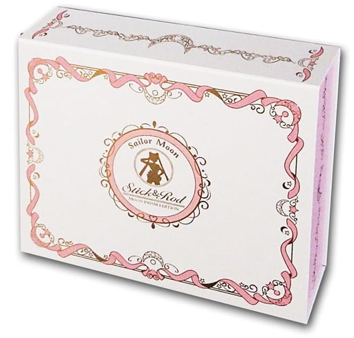 Sailor Moon Stick & Rod Moon Prism Edition BOX Set - Premium Bandai General Sale - Bandai (Approx. 160–230 mm)