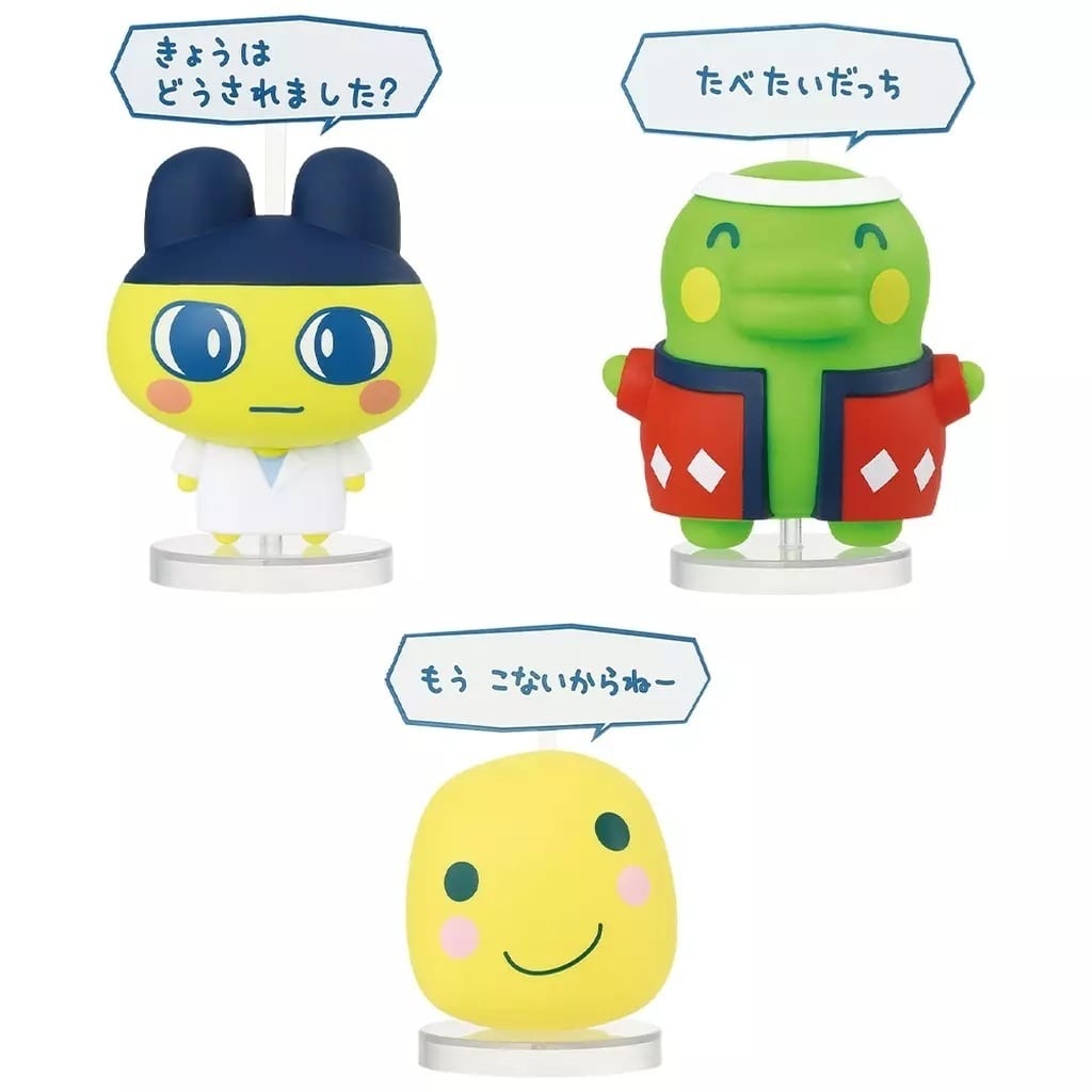 Tamagotchi Shop Figure Collection 3-Piece Set with Dialogue Parts