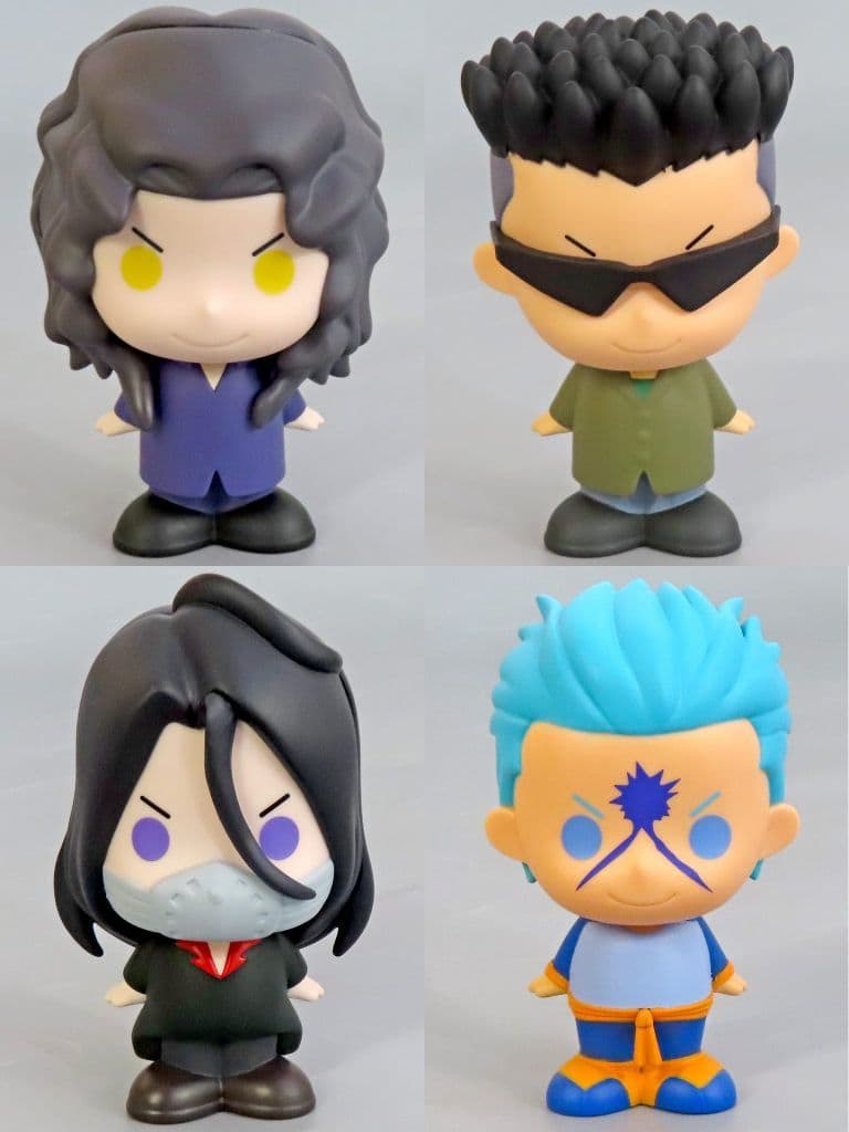 SOFVICchu Yu Yu Hakusho Dark Tournament Vol. 2 E Prize 4-Piece Set