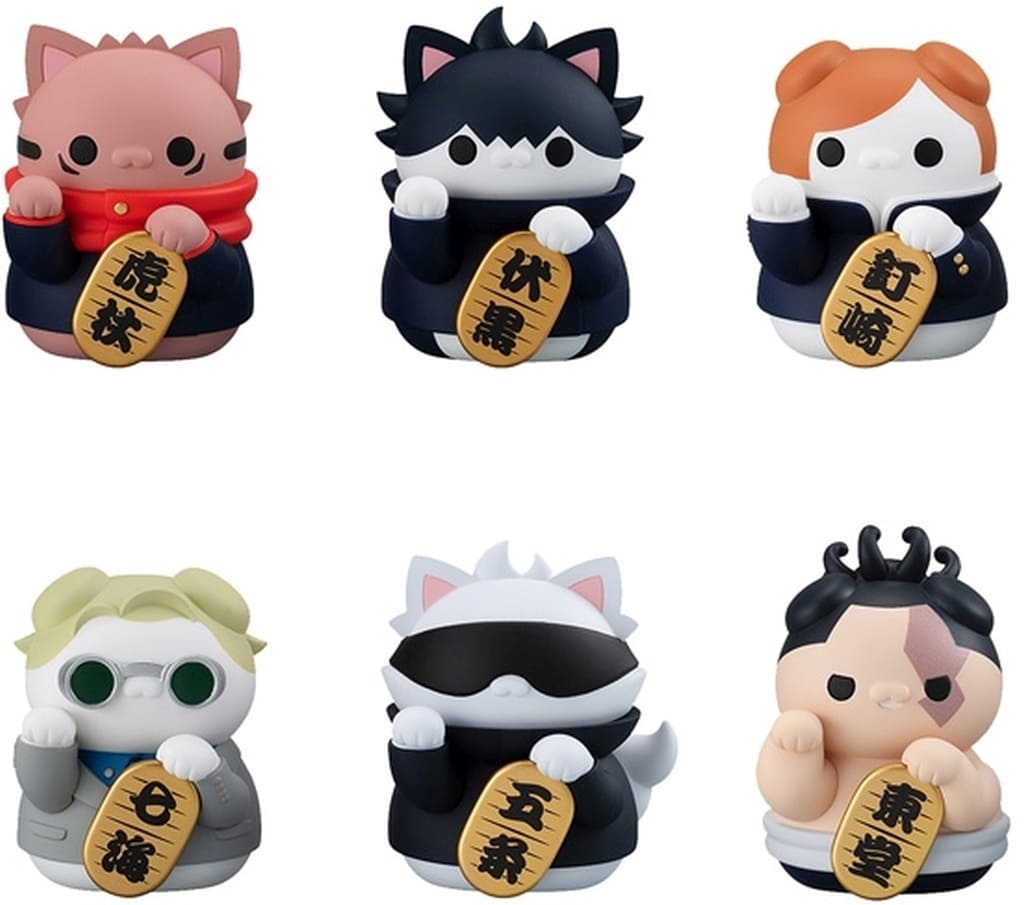 MEGA CAT PROJECT Jujutsu Kaisen Maneki-Neko Nyanko 6-Figure Set