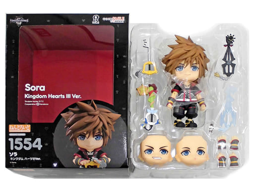 Nendoroid Sora Kingdom Hearts III Ver. Figure