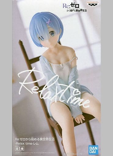 Rem:ZERO -Starting Life in Another World- Relax time Figure