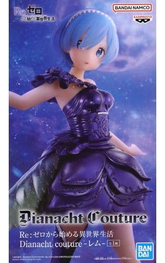 Rem Dianacht Couture Figure Re:Zero -Starting Life in Another World